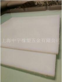 PP板是建筑工程的一部分，也是機械的一部分